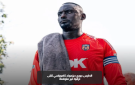 من حارس مرمى إلى ملك .. قصة لا تصدق للاعب تغيرت حياته بين ليلة وضحاها