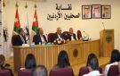 النوايسة: الإعلام المهني خط الدفاع الأول أمام التضليل - jo