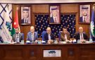 الهيئة العامة لغرفة تجارة عمان تقر التقريرين الإداري والمالي لعام 2025