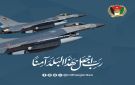 حزب الميثاق الوطني: أمن الأردن وسيادته خط أحمر .. والأردنيون يقفون صفا واحدا خلف قيادتهم ومؤسسات دولتهم