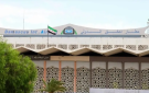 الطيران الألماني يختبر جاهزية مطار دمشق.. هل تقترب عودة الرحلات؟