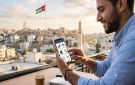بدون مراجعة الدوائر .. 5 خدمات حكومية يمكنك إنجازها من هاتفك