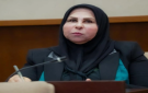بينهم نائبتين .. السجن 7 سنوات لـ 3 نواب عراقيين