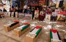 قتلهم الجيش الإسرائيلي ثم احتجز جثامينهم .. أطفال فلسطينيون بلا قبور وعائلات تنتظر منذ أشهر