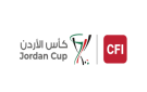 إصدار جدول مباريات الدور التمهيدي الثالث لكأس الأردن