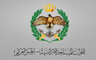 عاجل الجيش يدعو لعدم نشر التعيينات والتنقلات .. ونقابة الصحفيين تحذر - jo