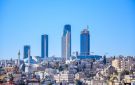 نمو الاقتصاد الأردني رغم تداعيات الصراع في المنطقة