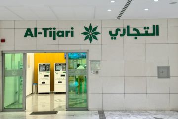  التجاري يدعو لحضور فعاليات يا زين تراثنا 