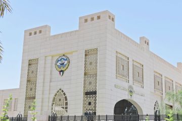 الكويت تدين وتستنكر فرض سيادة الاحتلال على الضفة الغربية وإحدى المتوطنات الكويت تدين وتستنكر فرض سيادة الاحتلال على الضفة الغربية وإحدى المتوطنات