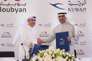  الكويتية و بوبيان يوقعان بروتوكول تعاون