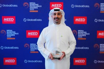 بيت التمويل يتوج بجائزة البنك الأكثر ابتكارا في الخدمات المالية الخاصة   بيت التمويل يتوج بجائزة البنك الأكثر ابتكارا في الخدمات المالية الخاصة