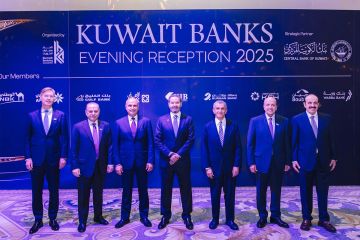  الوطني يختتم مشاركته في الاجتماعات السنوية لصندوق النقد والبنك الدوليين لعام 2025