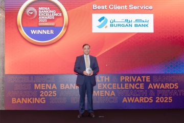برقان يفوز بجائزة أفضل خدمات عملاء   برقان يفوز بجائزة أفضل خدمات عملاء