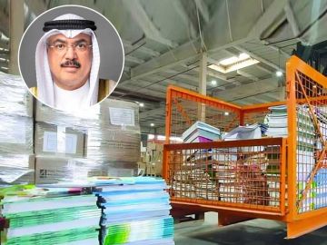 وزير التربية يشكل لجنة تحقيق بشأن ممارسات طباعة وتوريد الكتب المدرسية وزير التربية يشكل لجنة تحقيق بشأن ممارسات طباعة وتوريد الكتب المدرسية