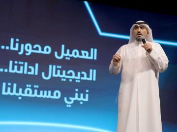 الوطني : إستراتيجية جديدة للخدمات المصرفية الشخصية والرقمية الوطني : إستراتيجية جديدة للخدمات المصرفية الشخصية والرقمية