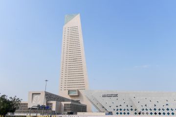  المركزي يستقبل طلبات الالتحاق ببرنامج تأهيل حديثي التخرج