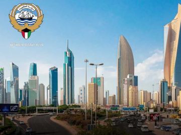 وزارة التجارة: تحسن كبير في مستوى الالتزام بمعايير مكافحة غسل الأموال