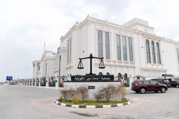 جملة ملاحظات على مهنة المحاماة 