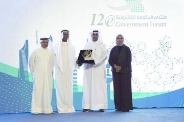 بيت التمويل الكويتي يستعرض خبراته التكنولوجية والرقمية في منتدى الحكومة الإلكترونية