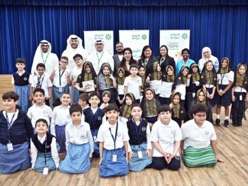 التجاري ينظم زيارة لطلبة مدرسة الخليج الإنكليزية ضمن فعاليات حملة يا زين تراثنا   التجاري ينظم زيارة لطلبة مدرسة الخليج الإنكليزية ضمن فعاليات حملة يا زين تراثنا