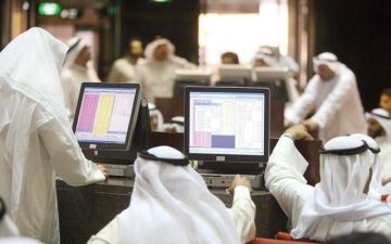 بورصة الكويت: تغير في هيكل ملكية العربية العقارية 