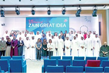 Zain Great Idea يجمع نخبة من الخبراء