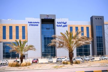  القوى العاملة : نقل وحدات تقدير الاحتياج في الفروانية والعاصمة ومبارك الكبير إلى إدارة عمل حولي