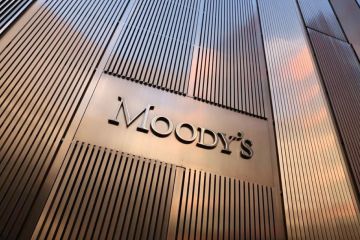  موديز : النظرة المستقبلية لفرنسا... سلبية