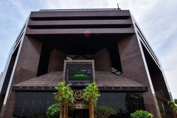 قمم تاريخية لمؤشرات بورصة الكويت بدعم من استثمارات الأجانب وأسهم قيادية قمم تاريخية لمؤشرات بورصة الكويت بدعم من استثمارات الأجانب وأسهم قيادية