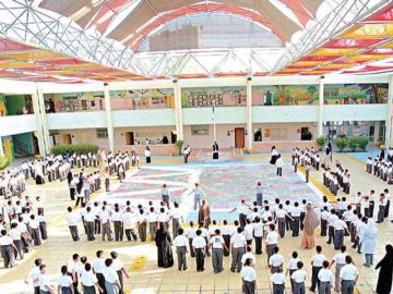 وزارة التربية: منع الأنشطة الداعية للتعصب الديني أو الطائفي