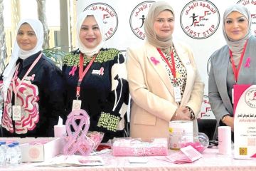  التوعية بسرطان الثدي في الإسكان الطلابي 