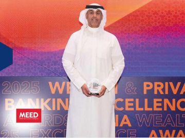 الوطني للثروات تفوز بجائزتين مرموقتين من مجلة ميد  الوطني للثروات تفوز بجائزتين مرموقتين من مجلة ميد