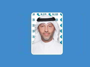 بوخمسين: توطيد مكانة KIB كمؤسسة مصرفية رائدة بوخمسين: توطيد مكانة KIB كمؤسسة مصرفية رائدة