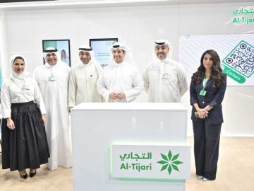 البنك التجاري يشارك في معرض وظيفتي  البنك التجاري يشارك في معرض وظيفتي