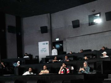 التجاري نظم فعالية متابعة مباراة كلاسيكو الدوري الأسباني  التجاري نظم فعالية متابعة مباراة كلاسيكو الدوري الأسباني