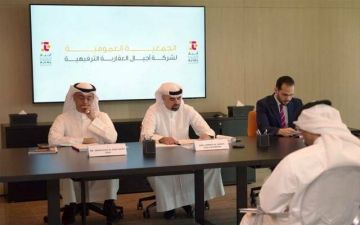  أجيال تجدد تسهيلات ائتمانية بـ32.5 مليون دينار