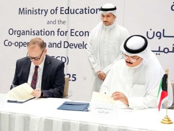 الطبطبائي عقب إطلاقه مع منظمة التعاون الاقتصادي: مشروع لإعادة رسم هوية النظام التعليمي الطبطبائي عقب إطلاقه مع منظمة التعاون الاقتصادي: مشروع لإعادة رسم هوية النظام التعليمي