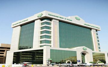 صافي ربح التجاري الكويتي يرتفع 15.3 خلال الربع الثالث صافي ربح التجاري الكويتي يرتفع 15.3 خلال الربع الثالث