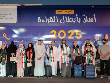 وفد الكويت يصل إلى دبي للمشاركة في نهائيات تحدي القراءة العربي 2025 وفد الكويت يصل إلى دبي للمشاركة في نهائيات تحدي القراءة العربي 2025