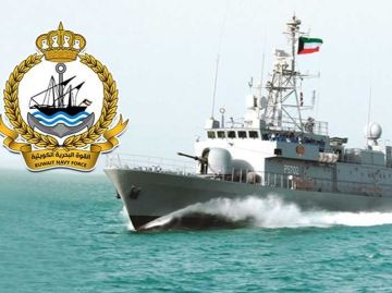 القوة البحرية تنفذ رماية بالذخيرة الحية الاثنين والثلاثاء المقبلين القوة البحرية تنفذ رماية بالذخيرة الحية الاثنين والثلاثاء المقبلين