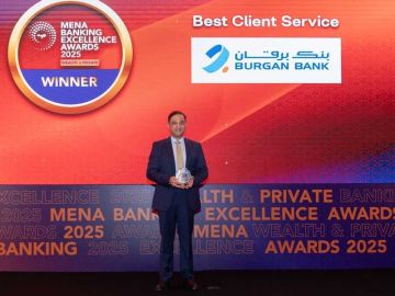 تتويج بنك برقان بجائزة أفضل خدمة عملاء عن 2025 تتويج بنك برقان بجائزة أفضل خدمة عملاء عن 2025