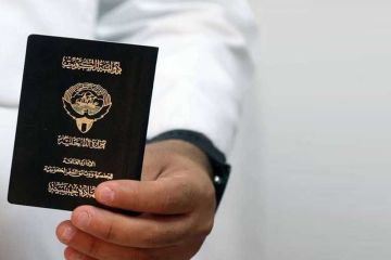 قراران بسحب الجنسية الكويتية من أربعة أشخاص قراران بسحب الجنسية الكويتية من أربعة أشخاص