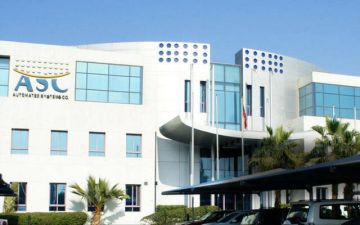 الأنظمة تفوز بدعوة استجلاب عروض أسعار لـ الخطوط الكويتية   الأنظمة تفوز بدعوة استجلاب عروض أسعار لـ الخطوط الكويتية