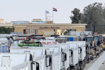 واشنطن منفتحة على قرار من مجلس الأمن لتشكيل قوة غزة  واشنطن منفتحة على قرار من مجلس الأمن لتشكيل قوة غزة