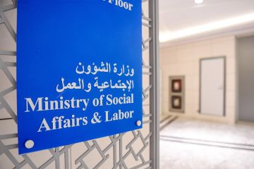  الشؤون تعدل نظام المساعدات لمنع الواسطة 