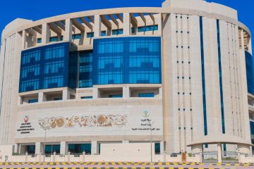  كيمز يعتمد آلية جديدة للتقديم على برامج الزمالات