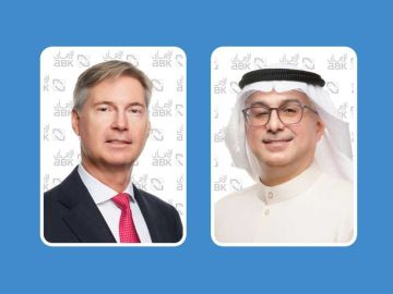 46.62 مليون دينار أرباح مجموعة الأهلي الكويتي في 9 أشهر 46.62 مليون دينار أرباح مجموعة الأهلي الكويتي في 9 أشهر