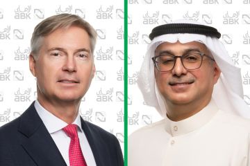  الأهلي يربح 46.62 مليون دينار بنمو 20 في 9 أشهر