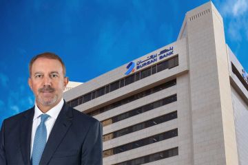 برقان ينجح في تسعير سندات دولية بقيمة 500 مليون دولار برقان ينجح في تسعير سندات دولية بقيمة 500 مليون دولار