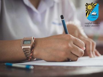 جامعة الكويت: 78 مقعدا في خطة البعثات لعام 2025 - 2026 جامعة الكويت: 78 مقعدا في خطة البعثات لعام 2025 - 2026